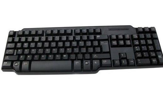 笔记本电脑各部件的清洁保养小方法-八凡集