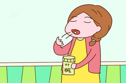 怀孕后吃叶酸怎么吃吃多久 叶酸片什么时候吃最好