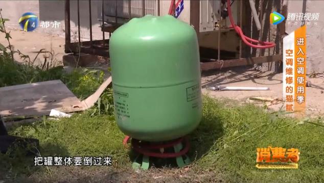 如何判断空调是不是缺氟利昂?空调不制冷原因?防坑指南请收好!