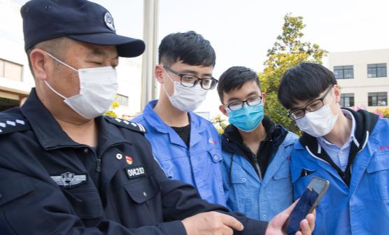 微信防骗小常识有哪些