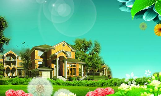 莆田公租房申请条件-莆田公租房买卖政策-八凡集