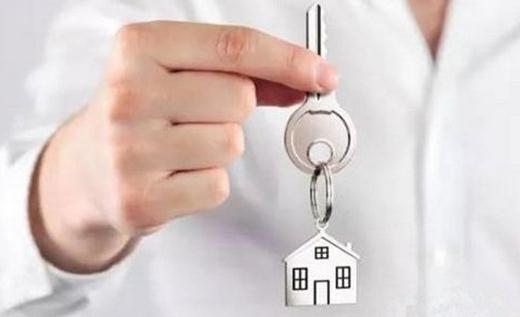 济源公租房申请条件-济源公租房买卖政策-八凡集