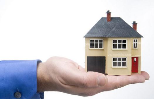 鹤壁公租房申请条件-鹤壁公租房买卖政策-八凡集