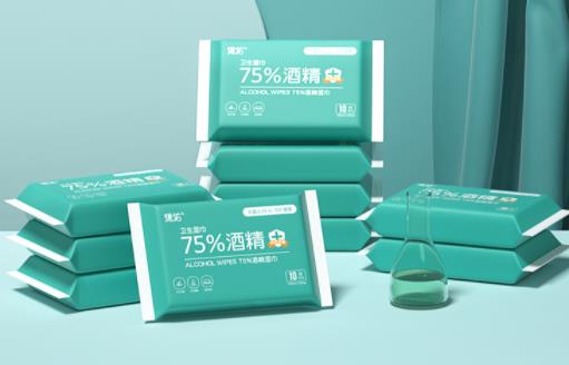 75%酒精湿巾可以上飞机吗 75%酒精湿巾可以过安检吗-八凡集
