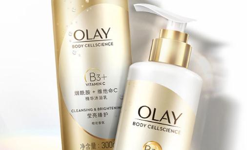 身体乳发霉了还可以外用吗 身体乳有点成结还能用吗-八凡集