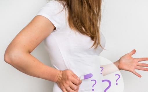 引起女性不孕的原因有哪些 不孕不育的预防很重要-八凡集