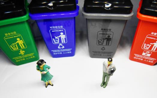 垃圾分类宣传如何入脑入心 垃圾分类处理的优点揭秘-八凡集
