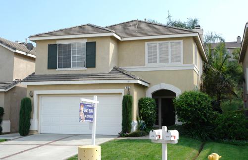 海西州公租房申请条件-海西州公租房买卖政策-八凡集