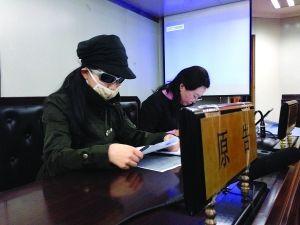 农民冒充富翁征婚 女硕士被骗财并怀孕生子-八凡集