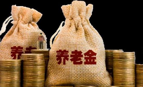 离职跳槽后五险一金要怎么处理 对你的五险一金留点神-八凡集