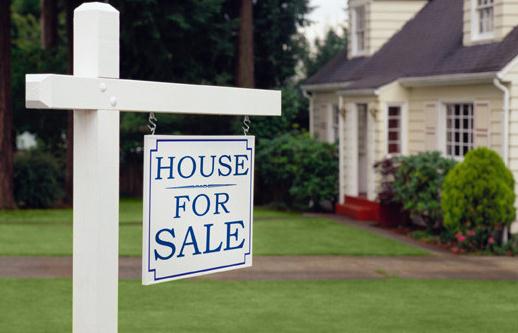 海东公租房的买卖政策和管理办法是什么?-八凡集