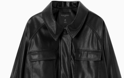 皮衣掉色怎么办 皮衣掉皮了怎么处理-八凡集