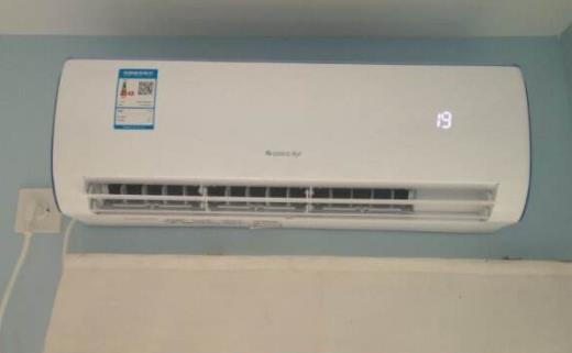 空调温度太高会不会对身体不好 冬天开空调又开加湿器好吗-八凡集