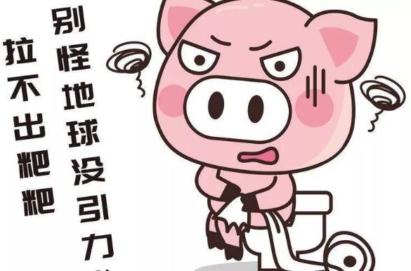 多吃粗粮能缓解便秘?怎么知道自己有没有便秘?便秘怎么办