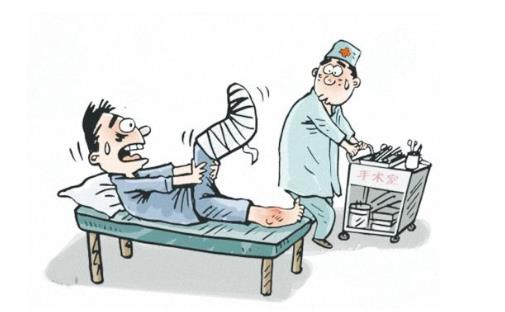 冬季摔伤后该如何处理?老人摔伤怎么办-八凡集