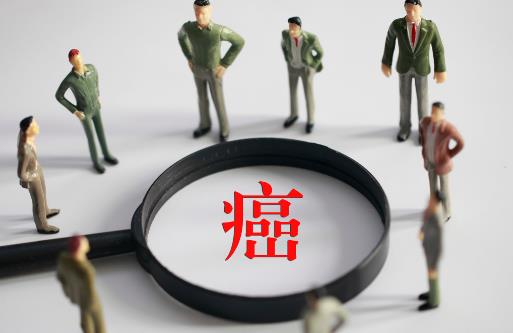 中国抗癌药在美获批上市 预防癌症侵害远离致癌食物-八凡集