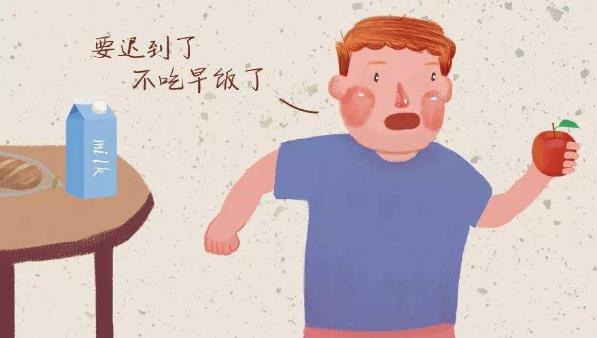 早餐不建议吃哪些食物,不吃早餐的危害:低血糖、胃炎、胃溃疡-八凡集