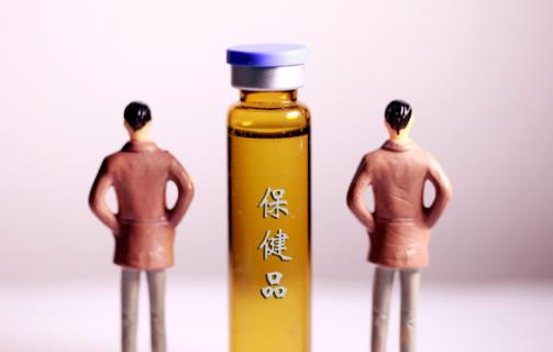 80后90后竟成保健品控 三高人群千万别乱吃保健品-八凡集