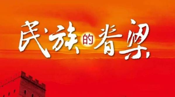 李兰娟院士肺腑之言:教育孩子崇尚科学,尊重科学,少年强则国强