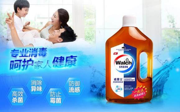 威露士消毒液可以杀冠状病毒吗 威露士可以预防新型肺炎吗-八凡集