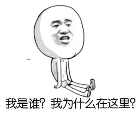 为什么你不记得婴幼儿时期发生的事情?记忆会一直保留到离开人世吗