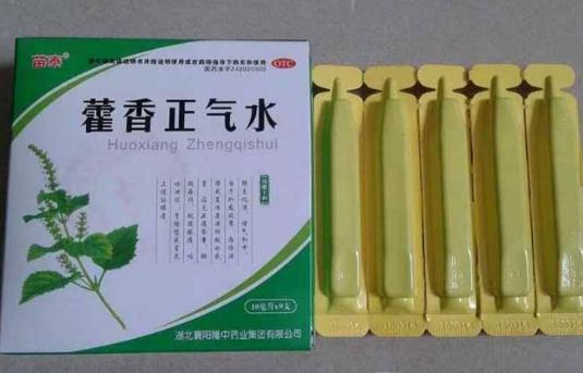 藿香正气水可以治疗新型冠状病毒吗 新型冠状病毒喝藿香正气水有用吗-八凡集