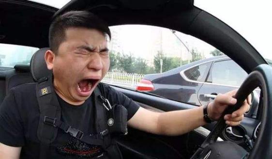 谨防冬天开车犯困头晕 常开车窗多开外循环-八凡集