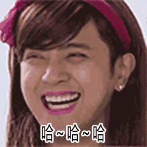 笑一笑十年少!笑是营养素,每天笑4次可活80岁以上