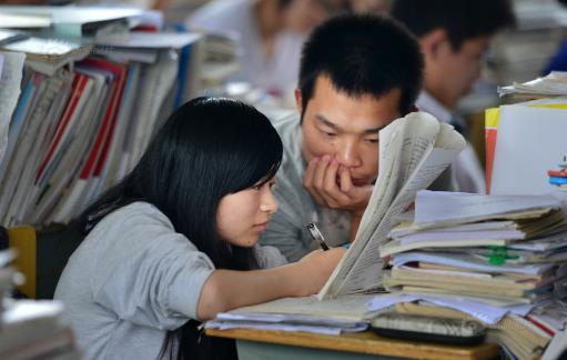 当高考遇上经期专家教你正确处理 经期时可进行食疗-八凡集