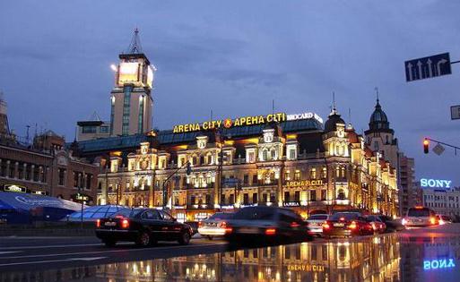 乌克兰人的独特饮茶习俗-八凡集