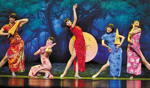 东山少爷,西关小姐