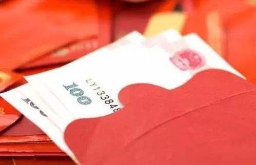 压岁钱有什么来历?过年压岁钱给多少?