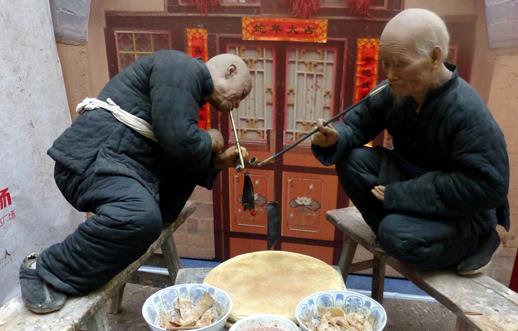 各地春节习俗——陕西-八凡集