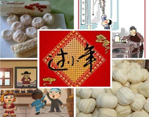 腊月二十三小年夜的习俗 过小年是哪一天-八凡集