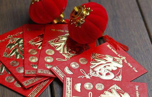 压岁钱有什么来历?过年压岁钱给多少?