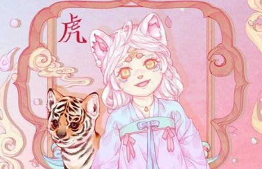 74年属虎48岁有牢狱之灾能出来吗 74年属虎女老了会靠谁呢-八凡集