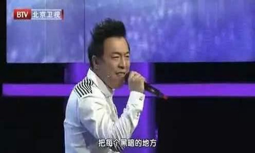 正道的光照在了大地上是什么歌什么梗?正义之道的歌词完整版-八凡集