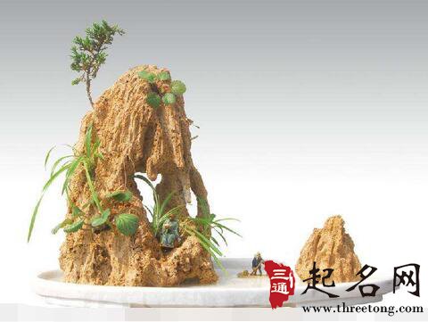 上水石的最佳摆放位置-八凡集