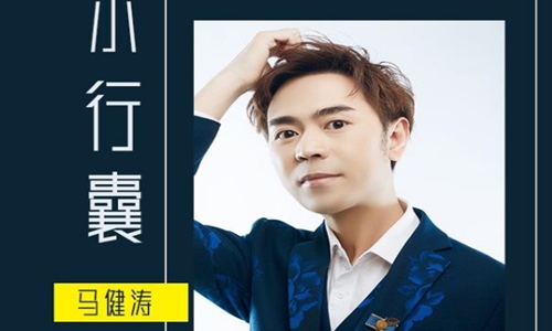 抖音这世界在撒谎是什么歌？简短三字歌听完想哭-八凡集