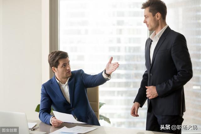 跟老板谈加薪的开场白-八凡集