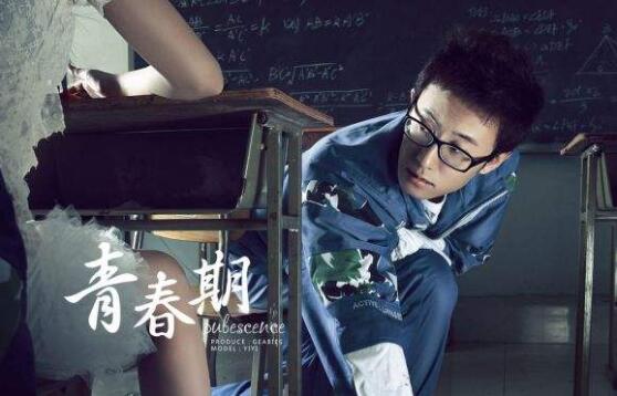 类似婚前试爱的电影有哪些 和婚前试爱类似的电视-八凡集