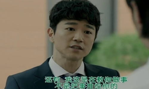 pua到底是什么?职场pua是什么你遇到过吗?-八凡集