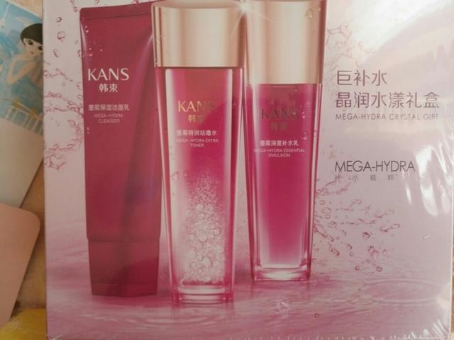 韩束适合什么年龄段的人用-八凡集