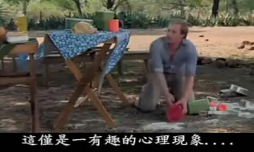 10部让人笑成傻子的电影 十部笑到捧腹的电影