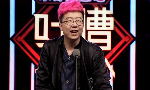 李诞经典语录 候场李诞经典语录-八凡集