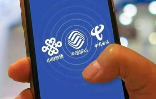 移动转电信不换号坏处-八凡集