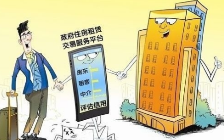 500元房屋出租在哪里找(一室一厅租房500元)-八凡集