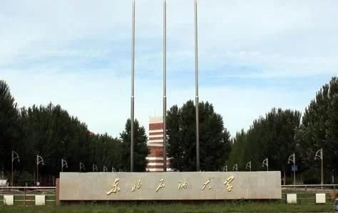 东北石油大学越来越烂-八凡集