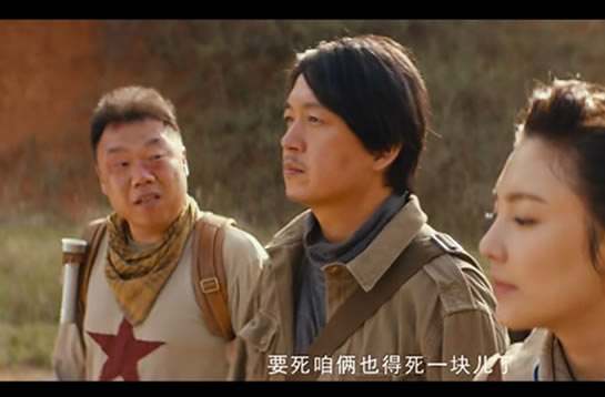 原著胡八一最后的结局 鬼吹灯是谁写的一共几部?-八凡集