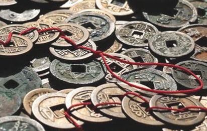 一贯钱是多少个铜钱（一贯钱等于多少人民币）-八凡集